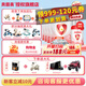 貝因美（Beingmate）粉愛(ài)加3段800克（12-36月齡）新國(guó)標(biāo) 幼兒配方奶粉 6罐 +1大罐【掃碼領(lǐng)60-188元】