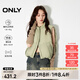 ONLY冬季潮流百搭90%白鴨絨保暖馬甲羽絨服女|124452001 C02 淺茶綠色 S 160/80A