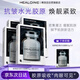 HEALOINE稀洛因黑水光面膜膠原蛋白灌注玻尿酸保濕抗皺緊致韓國進(jìn)口 4盒裝