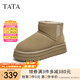 他她（TATA）厚底保暖雪地靴女靴戶外冬季加絨短靴子新款WDX34DD4 灰駝（仿毛里） 36