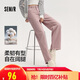 森馬（Semir）森柔牛仔|牛仔褲女港風(fēng)舒適闊腿褲顯瘦秋季女生長褲103524124001A