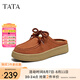 他她（TATA）復(fù)古厚底穆勒鞋女鞋休閑包頭拖鞋板鞋2025夏新款CP601BH5 棕色 36