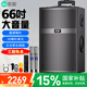 索愛（soaiy）X66(B) 15吋大功率30喇叭重低音廣場舞戶外k歌藍牙拉電木吉他樂器音箱拉桿音箱擴音器雙麥克風