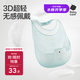 babycare寶寶吃飯圍兜輔食飯兜防水硅膠嬰兒兒童圍嘴口水兜巾【超輕3D】