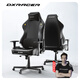 DXRACER利刃系列 迪銳克斯電競(jìng)椅游戲電腦椅子人體工學(xué)舒服久坐 經(jīng)典黑 /皮革