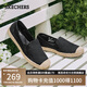 斯凱奇（Skechers）女鞋夏季漁夫鞋單鞋新中式蕾絲平底鞋淺口一腳蹬通勤鞋113025