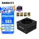 先馬（SAMA）黑鉆1000W V3版機(jī)箱電源臺式機(jī)ATX3.0/金牌認(rèn)證/PCI-E5.0/壓紋線/一鍵啟停/5090/