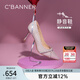 千百度【靜音系列】細(xì)高跟鞋春季新款淺口羊皮單鞋女尖頭婚鞋 粉色 35