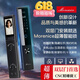 Morenice超薄智能鎖掌靜脈指紋鎖人臉識別密碼鎖可視貓眼門鎖防盜門電子鎖 星空黑M002AMAX+全鋼防卡鎖體 包安裝