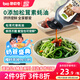 碧歐奇松茸素蠔油235g  0添加0脂素食調味料兒童寶寶無(wú)添加擠擠瓶