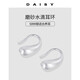 DAISY DREAM999足銀拉絲水滴耳環(huán)女高級感輕奢氣質(zhì)耳釘2025新款爆款小眾耳飾 999足銀水滴耳環(huán)