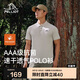 伯希和（Pelliot）戶外速干polo衫商務(wù)T恤男女速干衣夏季短袖翻領(lǐng)半袖11421507灰XL