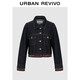 UR2025秋季新款女裝休閑撞色格紋拼接毛邊牛仔外套UYL850153