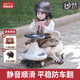 創(chuàng)京懿選兒童扭扭車溜溜男女寶寶1一3歲防側(cè)翻玩具大人可坐新款妞妞搖搖車 焦糖棕享無音樂大靠背+牽引繩
