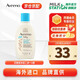 艾維諾天然燕麥嬰幼兒護(hù)膚面霜保濕滋養(yǎng)補(bǔ)水潤膚乳潤膚霜沐浴洗護(hù)二合一 236ml 1瓶 洗發(fā)沐浴二合一