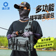 漁之源路亞包多功能腰包魚(yú)竿包單肩斜挎插桿背包