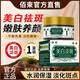 佰束美白淡斑精華霜保濕美白淡斑霜淡化黑色素去雀斑黃褐斑官方正品 30g 1盒【體驗裝】