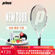 Prince 王子網(wǎng)球拍2022款Tour95 100專業(yè)進(jìn)攻拍男女全碳素球拍 【三代】Tour 98 305g 2#