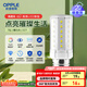 歐普（OPPLE）led燈泡玉米燈蠟燭泡家用節(jié)能燈泡高亮 E27大螺口 7W暖白光