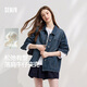 森馬（Semir）牛仔外套女中長款翻領(lǐng)落肩慵懶風(fēng)上衣2025年春新款寬松顯瘦牛仔衣 牛仔藍(lán)灰88401 2XL 175/96A