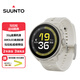 頌拓（SUUNTO）RUN 輕量馬拉松運動(dòng)腕表 跑步戶(hù)外智能手表生日禮物 硅膠云霆灰