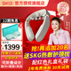 SKG新品頸椎按摩器物理推揉脈沖熱敷脖子肩頸智能護(hù)頸按摩儀高檔實(shí)用禮品生日禮物送爸媽老婆男友女友 【配禮盒禮袋】陳夢(mèng)同款G7 2代豪華折疊款-米金色