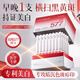 透真美白淡斑精華液377提亮去黃改善暗沉膚色曬后修復(fù)泛紅577祛斑次拋
