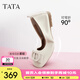 他她（TATA）單鞋女鞋2025夏季新款皮鞋生巧奶油平底軟底不累腳晚晚鞋 米白（寬版）[膚感牛皮]-XGJ01 37