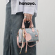 hanayo女包2026新款包包女士輕奢小眾手提包簡(jiǎn)約單肩斜挎包實(shí)用生日禮物  藍拼粉