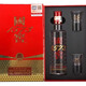 國窖1573帶杯禮盒52度100mL  濃香型 婚宴[喜酒]白酒 52%vol 100mL 1瓶 帶杯禮盒