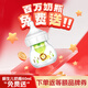 布朗博士【百萬新生兒奶瓶免費(fèi)送】初生兒防脹氣寬口玻璃奶瓶60ml(0-1月)