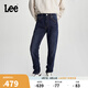 Lee705標準中腰錐形深藍色男牛仔褲保暖潮