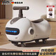 JCZS德國品牌花生搖搖車(chē)兒童扭扭車(chē)溜溜車(chē)嬰兒寶寶禮物玩具防側翻周歲 桃粉色禮盒裝+靜音輪-音樂(lè )燈光 +贈頭盔小書(shū)包