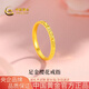 中國黃金（CHINA GOLD）碎碎冰黃金戒指女士足金櫻花對戒首飾七夕情人節(jié)禮物送女友老婆 18#足金櫻花戒指約1.1g