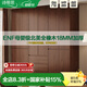 詩蒂思全實木定制衣柜臥室家用中古風(fēng)免拉手橡木大衣櫥現(xiàn)代簡約儲物柜子 2.4米【六門衣柜】 2.4米高[衣柜]母嬰級加厚橡木