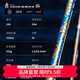 達(dá)億瓦（DAIWA） 遡 TOUGHHUNTER 極 大物竿37調(diào)臺(tái)釣竿進(jìn)口手桿青魚野釣 10m