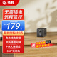 鳴勝全無線免插電監(jiān)控攝像頭家用WIFI室外農(nóng)村戶外院子防水監(jiān)控器360度無死角帶夜視可對話智能追蹤