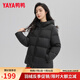 鴨鴨（YAYA）羽絨服女短款2023年秋冬新款新國標(biāo)連帽百搭韓版小個子面包服外套 黑色 3XL