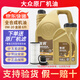 大眾（Volkswagen）一汽大眾原廠機(jī)油智潤(rùn)全合成邁騰速騰寶來捷達(dá)探岳保養(yǎng)套餐 0W-20金裝高端全合成6L VW50800藍(lán)油