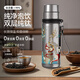 大卡 BIG CAR純鈦保溫杯商務(wù)便攜高端茶水分離鈦杯男女士禮品戶(hù)外燜泡茶水杯