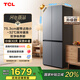 TCL 480升十字對(duì)開四開門超窄小戶型大容量凈味抗菌深冷速凍家用電冰箱一級(jí)能效風(fēng)冷國家補(bǔ)貼R480V7-U
