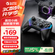 蓋世小雞（GAMESIR）超新星無(wú)線游戲手柄switch2手柄 體感手機(jī)安卓蘋果Steam電腦NS2pro電視藍(lán)牙明末絕區(qū)零黑神話悟空