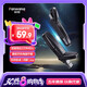 梵想（FANXIANG）64GB USB3.2 Type-c雙接口U盤(pán)FF378 讀速220MB/s 商務(wù)車(chē)載大容量手機(jī)電腦通用優(yōu)盤(pán)