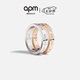 APM MonacoTOI MOI摩斯密碼情侶戒指對(duì)戒飾品七夕情人節(jié)禮物送女友