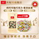 狄妮詩(shī)瑞士進(jìn)口72%黑巧克力牛奶巧克力顆婚慶喜糖健身 牛奶巧克力袋裝1.5kg
