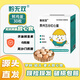 黔無雙貴州五谷紅心鮮雞蛋無農(nóng)殘無抗生素30枚 凈重2.6斤 源頭直發(fā)