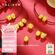 謝瑞麟（TSL）黃金轉(zhuǎn)運(yùn)珠3D硬金足金串珠不含手繩X4789-X4800 X4793-如意龍