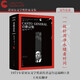 詩歌總集(諾貝爾文學獎作家文集·聶魯達卷)