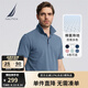 諾帝卡（NAUTICA）【大促爆款】男裝春夏棉氨珠地柔軟多色休閑短袖POLO衫男KE4100-N 霧霾藍41H L