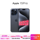 蘋(píng)果Apple蘋(píng)果15promax鈦金屬手機  iPhone15pro正品國行雙卡 準新 15pro 藍色鈦金屬【福利特價(jià)】 256GB【大禮包+無(wú)憂(yōu)購+準新】